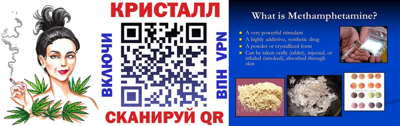 Купить закладки  Рузаевка  АМФЕТАМИН 98% 