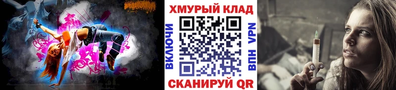 Купить где  Рузаевка  ГЕРОИН белый 
