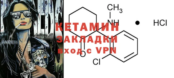 mdpv Тайга