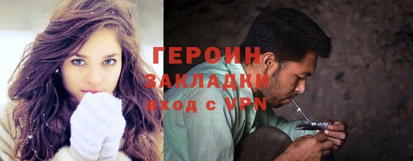 mdpv Тайга