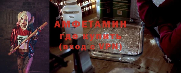 mdpv Тайга