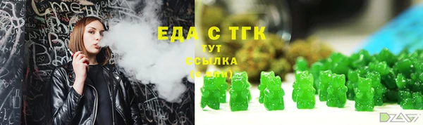 mdpv Тайга