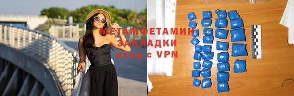 спайс Сясьстрой