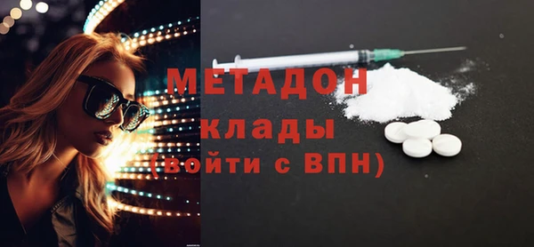 спайс Сясьстрой