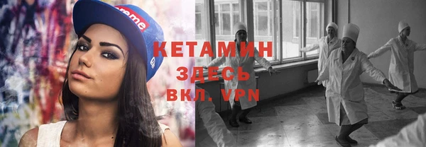 спайс Сясьстрой