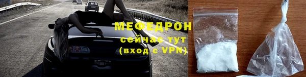 спайс Сясьстрой