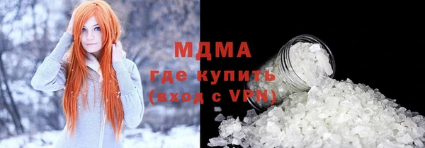 спайс Сясьстрой