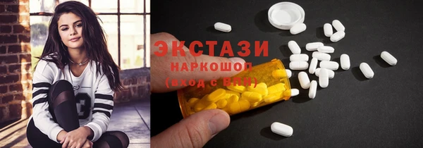 спайс Сясьстрой