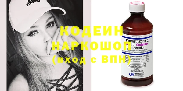 mdpv Тайга