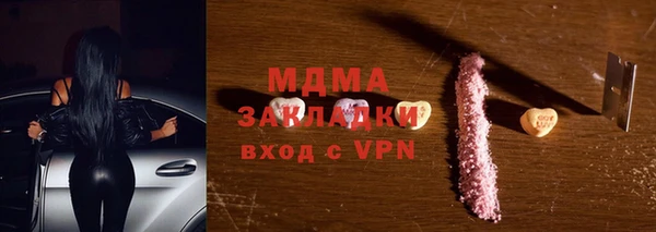 mdpv Тайга