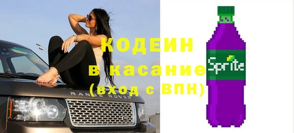 mdpv Тайга