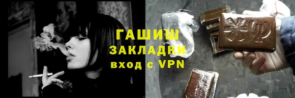 mdpv Тайга