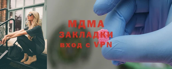 спайс Сясьстрой