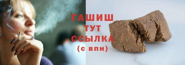 mdpv Тайга