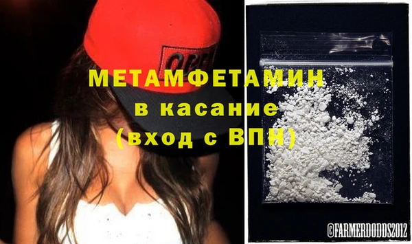 mdpv Тайга