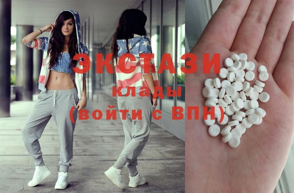 спайс Сясьстрой