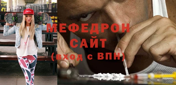 mdpv Тайга