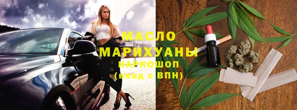 спайс Сясьстрой