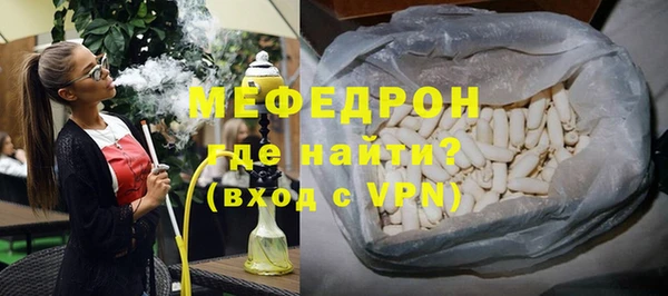 mdpv Тайга