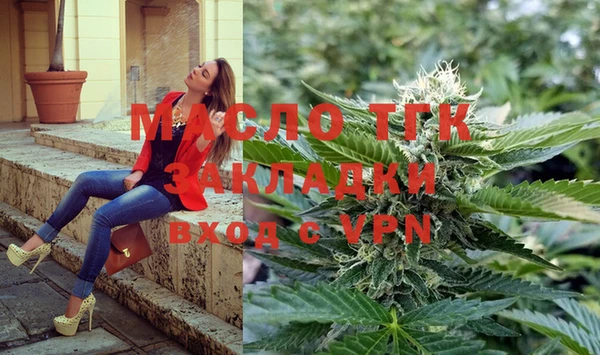 mdpv Тайга