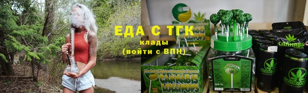 mdpv Тайга
