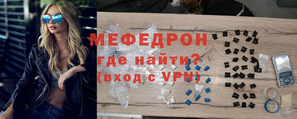 спайс Сясьстрой