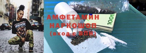 mdpv Тайга