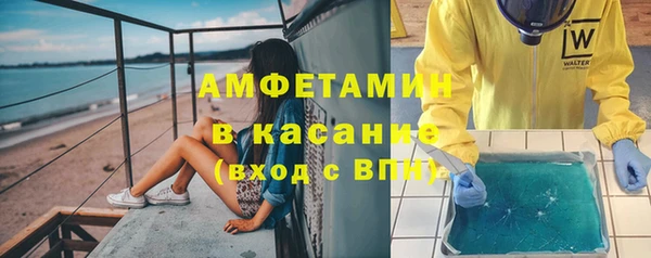 спайс Сясьстрой