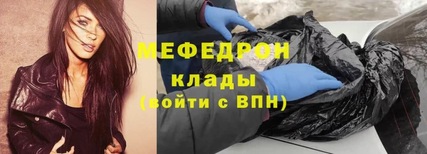 спайс Сясьстрой
