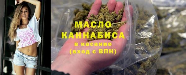 mdpv Тайга